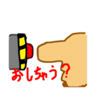 適当に作ったスタンプらしいですね。（個別スタンプ：14）