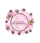 カツヒロくん推し専用スタンプ（個別スタンプ：1）