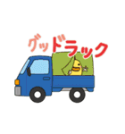 ダジャレのKnopくん3（個別スタンプ：17）