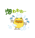 ダジャレのKnopくん3（個別スタンプ：27）