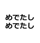 会話をぶった切る人（個別スタンプ：13）