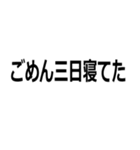 会話をぶった切る人（個別スタンプ：22）