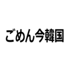 会話をぶった切る人（個別スタンプ：27）