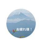 kinko-photo10（個別スタンプ：10）