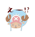 ONE PIECE Cinq Bijou STICKER（個別スタンプ：2）