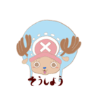 ONE PIECE Cinq Bijou STICKER（個別スタンプ：4）