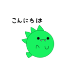 てぃらの！（個別スタンプ：1）