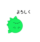 てぃらの！（個別スタンプ：6）