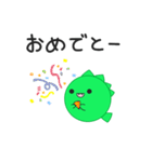 てぃらの！（個別スタンプ：11）