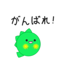 てぃらの！（個別スタンプ：14）