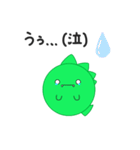 てぃらの！（個別スタンプ：22）