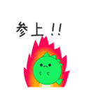 てぃらの！（個別スタンプ：26）