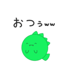 てぃらの！（個別スタンプ：40）