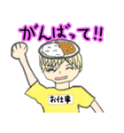 フェス王国スタンプ（個別スタンプ：7）