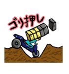 フェス王国スタンプ（個別スタンプ：18）