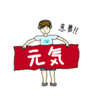 フェス王国スタンプ（個別スタンプ：22）