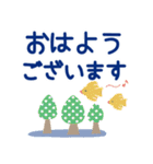 でか文字♡北欧カラー気遣い2＊*（個別スタンプ：14）