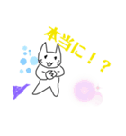 まじょにゃんこ（個別スタンプ：5）
