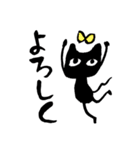 黒猫 チッカ（個別スタンプ：3）