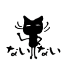 黒猫 チッカ（個別スタンプ：6）
