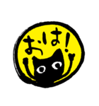 黒猫 チッカ（個別スタンプ：9）