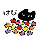黒猫 チッカ（個別スタンプ：26）