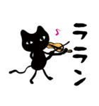 黒猫 チッカ（個別スタンプ：37）