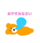 下手クマ（個別スタンプ：1）