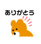 下手クマ（個別スタンプ：15）