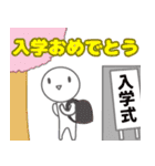 年中使えるイベントスタンプ（個別スタンプ：17）