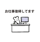 骨折しちゃった（個別スタンプ：26）