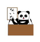 色付き靴下とパンダ（個別スタンプ：39）