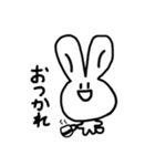 感情が無さそうなうさぎ（個別スタンプ：4）