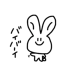 感情が無さそうなうさぎ（個別スタンプ：5）