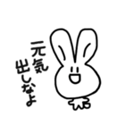 感情が無さそうなうさぎ（個別スタンプ：6）