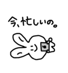 感情が無さそうなうさぎ（個別スタンプ：9）