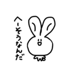 感情が無さそうなうさぎ（個別スタンプ：12）