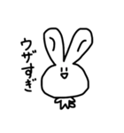 感情が無さそうなうさぎ（個別スタンプ：31）