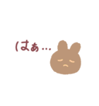 ふわふわさん達（個別スタンプ：4）