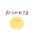 ふわふわさん達（個別スタンプ：9）