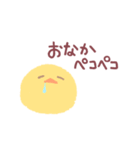 ふわふわさん達（個別スタンプ：11）