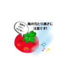 chibitomatoがデカスタンプになっちゃった（個別スタンプ：3）