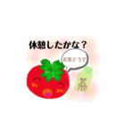 chibitomatoがデカスタンプになっちゃった（個別スタンプ：5）
