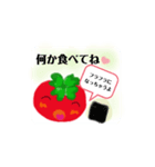chibitomatoがデカスタンプになっちゃった（個別スタンプ：6）
