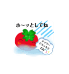 chibitomatoがデカスタンプになっちゃった（個別スタンプ：7）