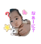 花凛ちゃん(●´ω`●)！！！（個別スタンプ：2）