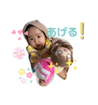 花凛ちゃん(●´ω`●)！！！（個別スタンプ：6）