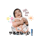 花凛ちゃん(●´ω`●)！！！（個別スタンプ：7）