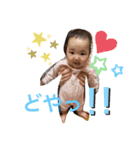 花凛ちゃん(●´ω`●)！！！（個別スタンプ：10）
