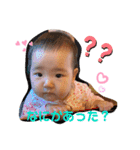 花凛ちゃん(●´ω`●)！！！（個別スタンプ：11）